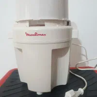 آسیاب برقی مولینکس