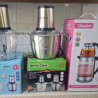 چای ساز وخردکن