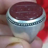 انگشتر کهنه