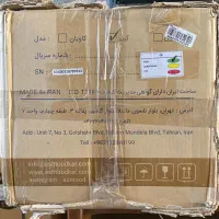 تخت بیمارستانی و تشک مواج اشتودگارت|آرایشی، بهداشتی، درمانی|شیراز, قدوسی غربی|دیوار