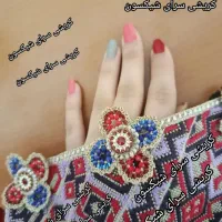 دوخت کریشی و پلیوار آینه پذیرفته میشود.