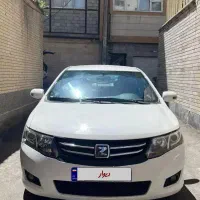 اریو اتومات ۹۵