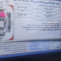 پراید 111 EX، مدل ۱۳۹۷|خودرو سواری و وانت|تهران, شهران جنوبی|دیوار