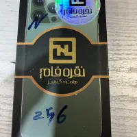 آیفون ۱۳ پرومکس