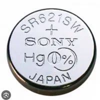 باطری فرسوده ساعت مچی (اصلی)