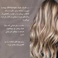 آموزش خصوصی|خدمات آموزشی|کرمان, |دیوار