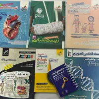 فروش کتاب های کنکور تجربی|کتاب و مجله آموزشی|جهرم, |دیوار