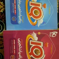 کتاب تست کنکور