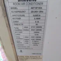 کولر پنجره ای ۱۹هزار سامسونگ|کولر گازی و فن‌کوئل|بهشهر, |دیوار