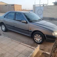 پارس سال ۹۳