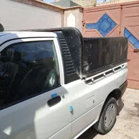 وانت بار تلفنی