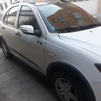 کوییک R مدل ۱۴۰۱