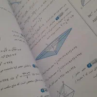 کتاب جامع خیلی سبز برای تیزهوشان نسخه جدید|کتاب و مجله آموزشی|اسدآباد, |دیوار