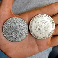 سکه کلکسیونی