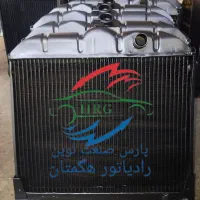 فروش رادیاتورکامیون وکامیونت مس برنج والومینیم|قطعات یدکی و لوازم جانبی|رباطکریم, رباطکریم|دیوار