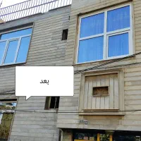 تولید درب و پنجره دوجداره upvc|مصالح و تجهیزات ساختمان|پیشوا, |دیوار