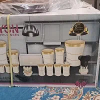 سرویس اورانوس