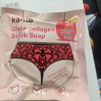 ریمل|آرایشی، بهداشتی، درمانی|یاسوج, |دیوار