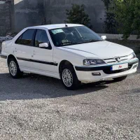 پژوپارس xu7p 1403