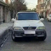 موسو ۲۰۰۵ سلام