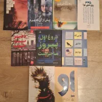 انواع رمان ایرانی و خارجی