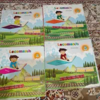 کتاب کار جامع.جرتکه و میوه چینی