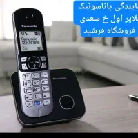 تعمیرات انواع گوشی تلفن و آیفون تصویری|خدمات پیشه و مهارت|ملایر, |دیوار
