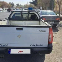 اریسان۱ دوگانه کارخانه