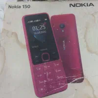 نوکیاساده