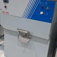 انواع بارسفت کن البرز|کافی‌شاپ و رستوران|رشت, کوی فرهنگیان|دیوار