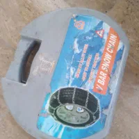 زنجیر سمند و پرشیا و پژو در حد|قطعات یدکی و لوازم جانبی|اردبیل, |دیوار