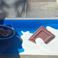 فریزر صندوقی