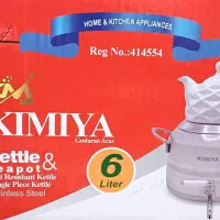 کتری شیردار ۶ لیتری آکبند