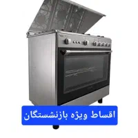 اجاق گاز فردار اسنوا اقساط ویژه بازنشستگان|اجاق گاز و لوازم برقی پخت‌وپز|کرج, شهرک فهمیده|دیوار