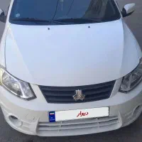 ساینا 1400 بی رنگ