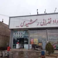 واگزاری فروشگاه مواد غذایی رشیدی  روستای بشنیج
