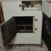 باکس ماینر