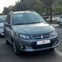 کوییک ساده ۴۰۱