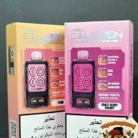 ویپ کالیبرن ۱۸هزارپاف|زیورآلات و اکسسوری|کرج, دهقان ویلا|دیوار