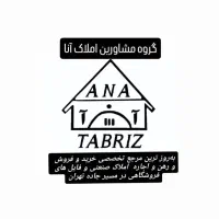 سالن-کارگاهی-حدودا-200متر-در-جاده-تهران