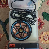 فن خنک کننده ۷ پره x18