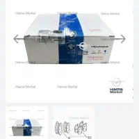 لنت عقب هایما s7 ایساکو