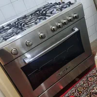 فرگاز پنج شعله