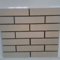 اجر نما طوسی وشاموتی وانگلیسی ممتاز