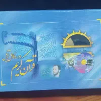 کلیکسیون قدیمی نوار کاست