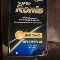 روغن سوپر رونیا 0w20 sn