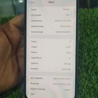 اپل iPhone 12 Pro Max با حافظهٔ ۲۵۶ گیگابایت|موبایل|شیراز, شریف‌آباد|دیوار