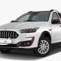 فروش فوق‌العاده اطلس