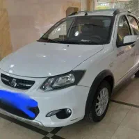 کوییک R