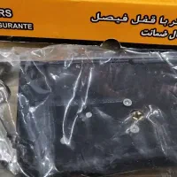 قفل مخفی سه لول